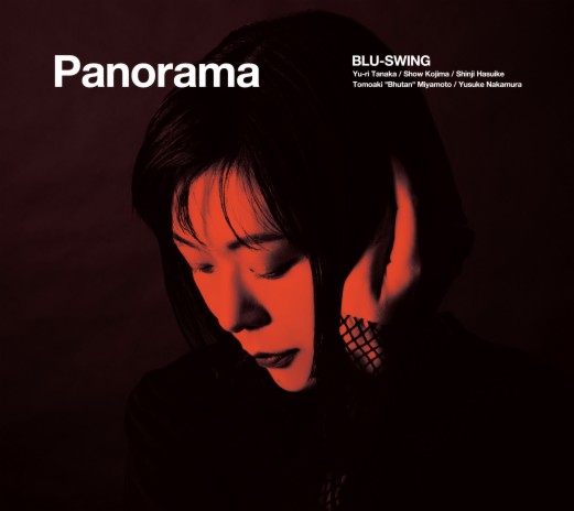 Sunrise cover art