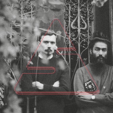 Data-Module (patten Remix) ft. Benjamin Jackson cover art