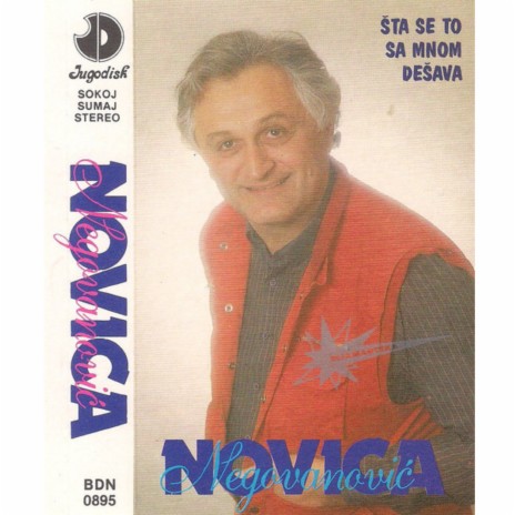 Šta se to sa mnom dešava cover art