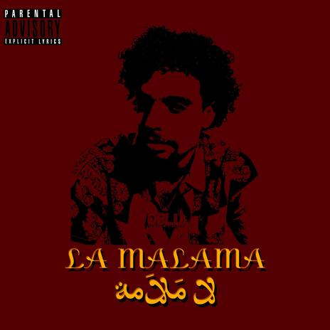 La Malama
