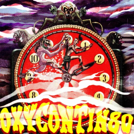 SomeDrugShit cover art