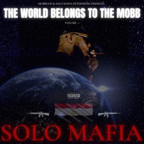 Know How We Comin cover art