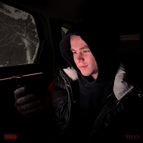 Доброе утро ft. JIN KAZAMA & VANION cover art