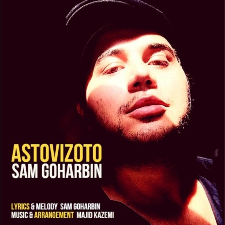 Astovizoto