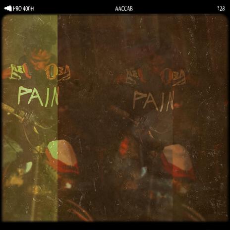 Birthmark cover art
