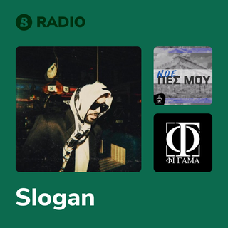 Slogan Radio