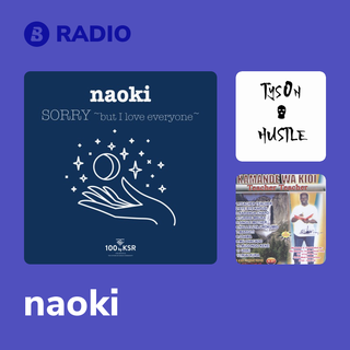 naoki Radio
