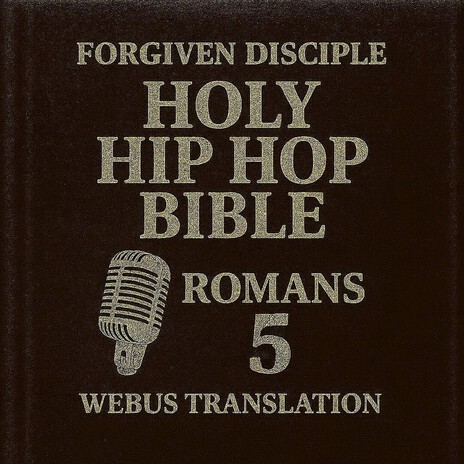 Romans 5 cover art