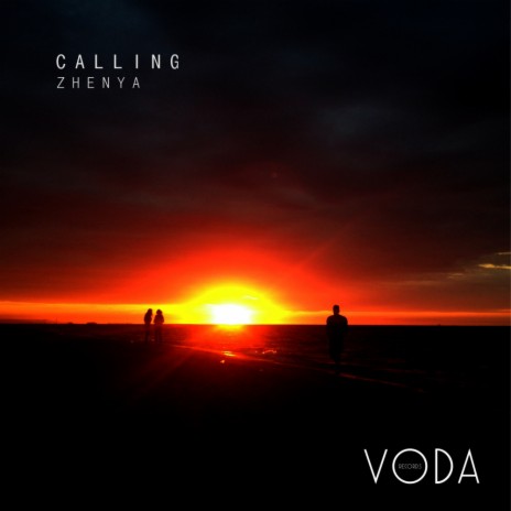 Logas (Original Mix) ft. Dyomin & Nihlus cover art