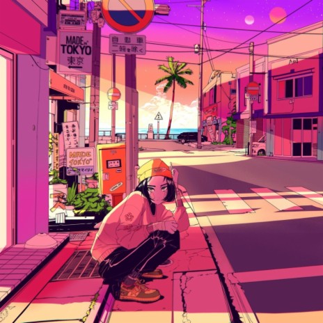 Urk cover art