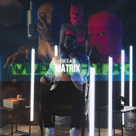 Matrix cover art