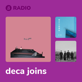 deca joins Radio