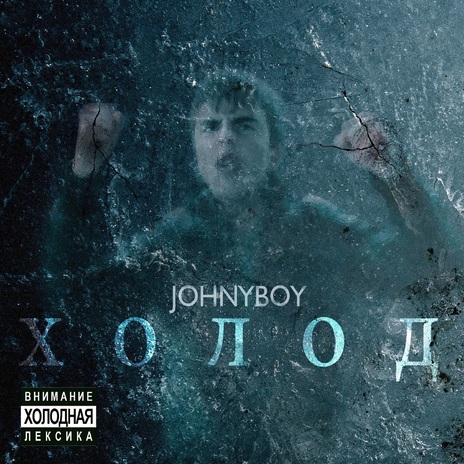 Наша гонка cover art