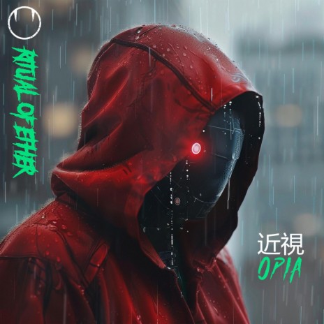 OPIA cover art