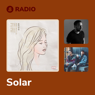 Solar Radio