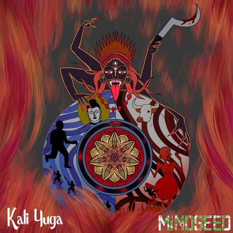 Energy cover art