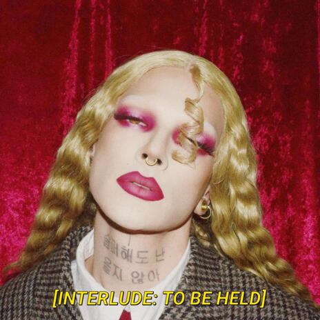 INTERLUDE: TO BE HELD cover art