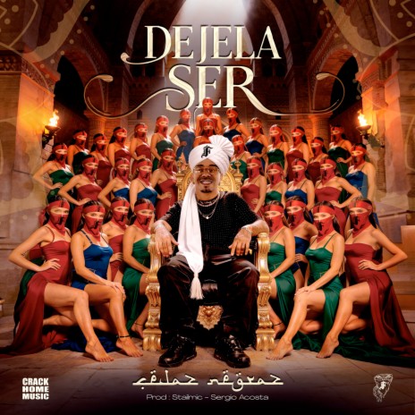 Dejela Ser