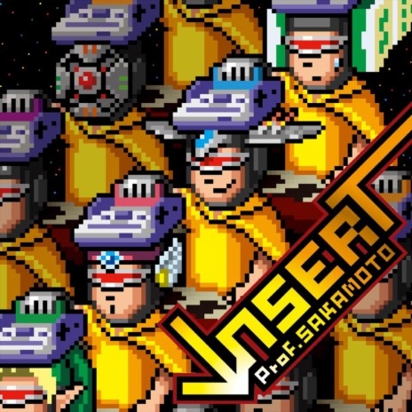 8bit shower for SF Hyakkei (feat. Gainax) cover art