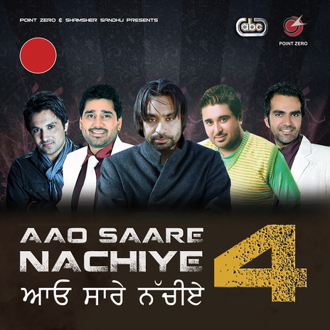 Malwe De Jatt