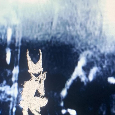 k1ssmys0uL ft. Lix cover art