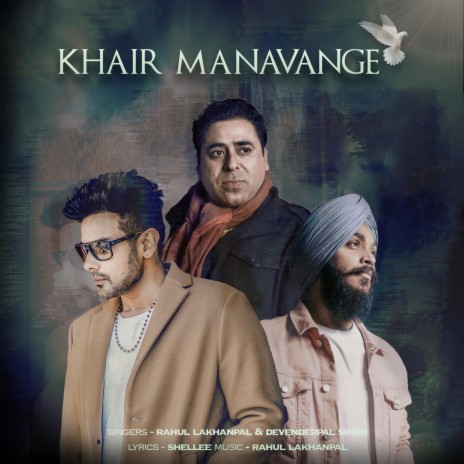 Khair Manavange cover art
