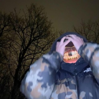 djboviee