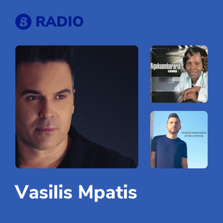 Vasilis Mpatis Radio