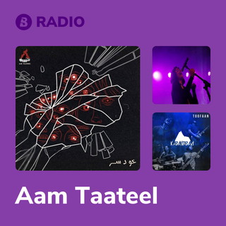 Aam Taateel Radio