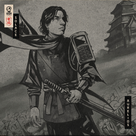 Solace cover art