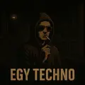 هى بس