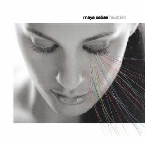 Hautnah cover art