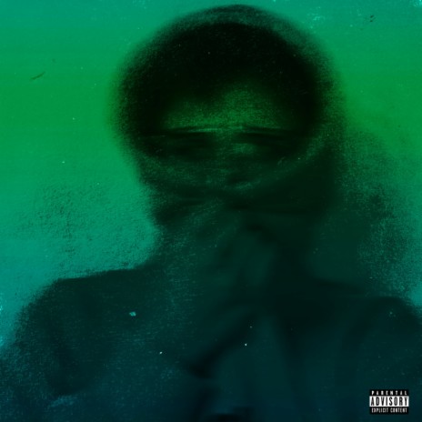 С Нами cover art