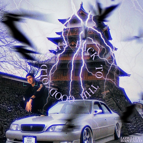Lost Memories cover art