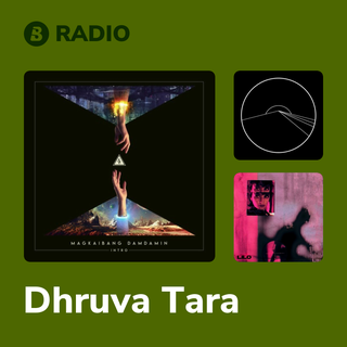 Dhruva Tara Radio