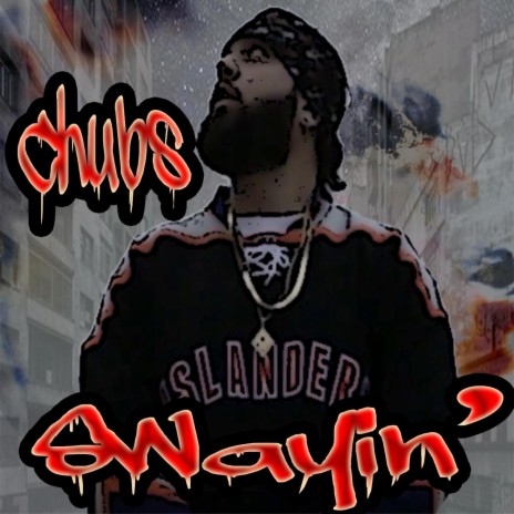 Swayin' cover art