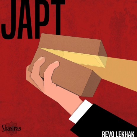 JAPT cover art