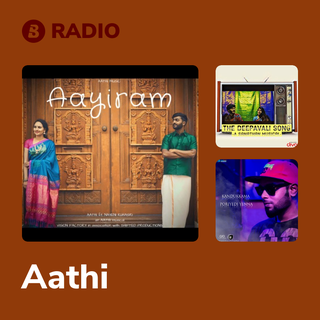 Aathi Radio