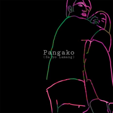 Pangako (Sa'yo Lamang) cover art