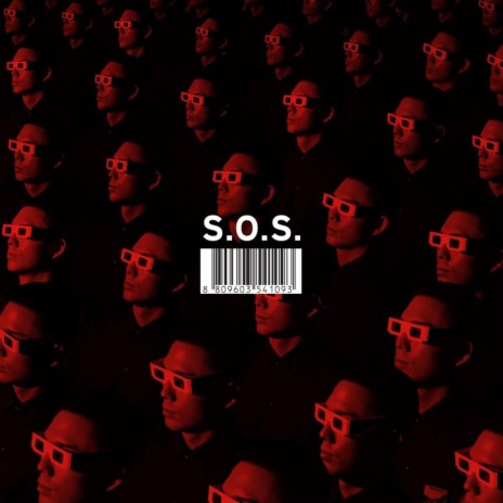 Money Lost (feat. SUMIN)