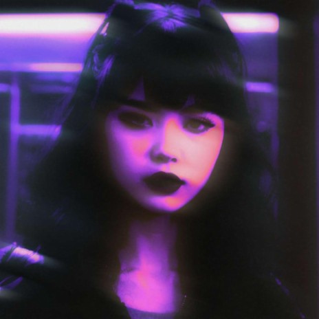 Eto Nelsja (Sped Up) cover art