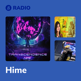 Hime Radio