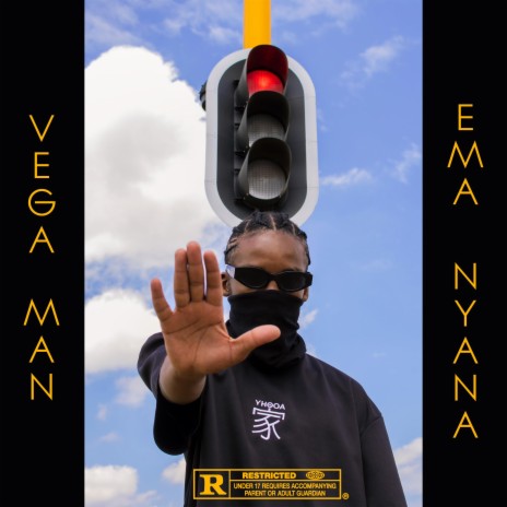 Ema Nyana cover art