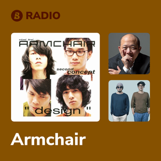 Armchair Radio
