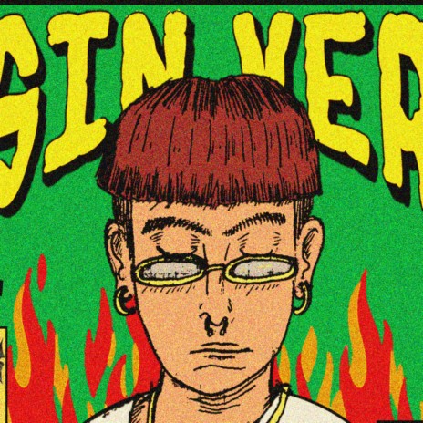 Lejos cover art