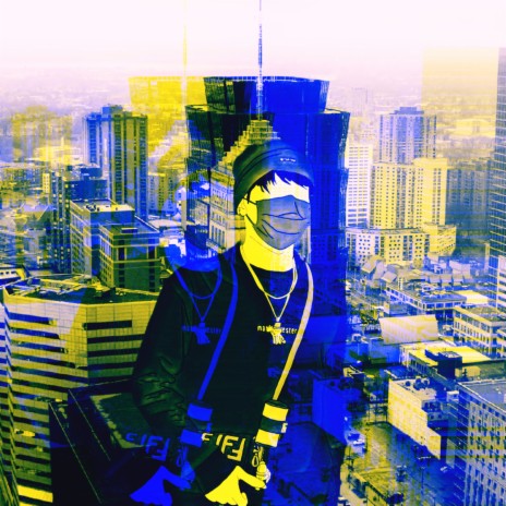 Аутласт cover art