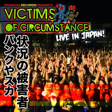 #1 Hit Single (Live) cover art