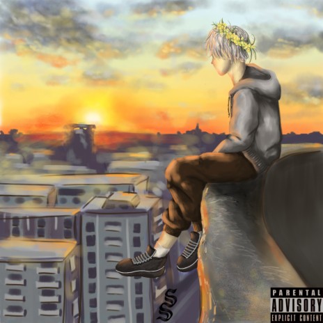 Новый Трап cover art