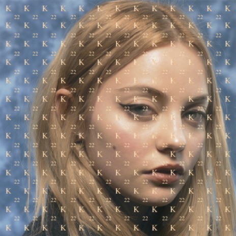 Душно cover art