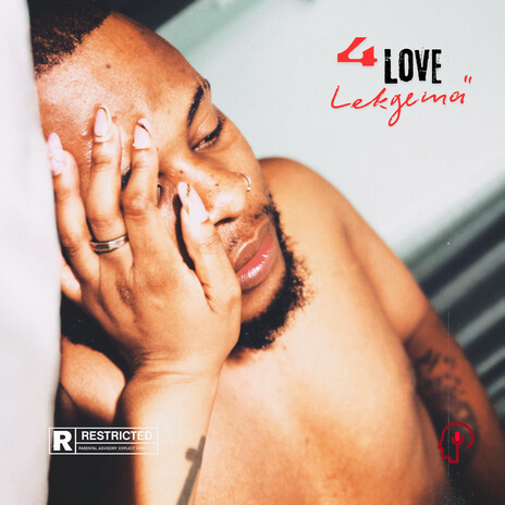 U&I (Interlude) cover art